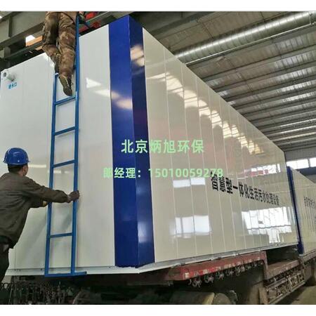 {$productinfo->name}