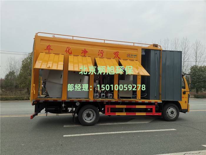 吸污車 吸污車