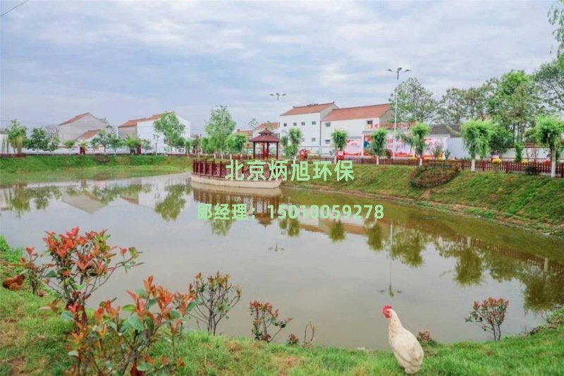 農(nóng)村環(huán)境3 農(nóng)村環(huán)境3