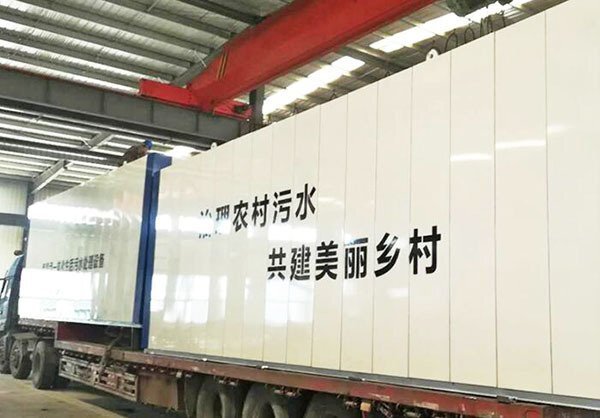 生活污水處理設備 生活污水處理設備