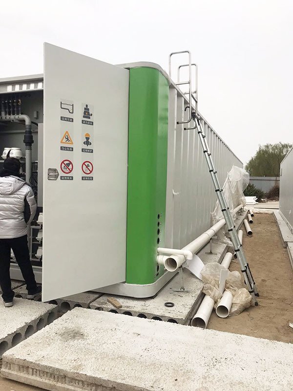 1小型生活污水處理設(shè)備 1小型生活污水處理設(shè)備