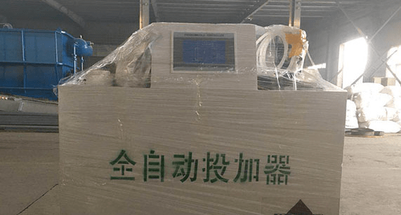 全自動投加器 全自動投加器