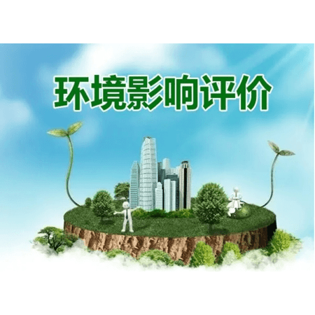 {$productinfo->name}