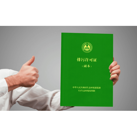 {$productinfo->name}