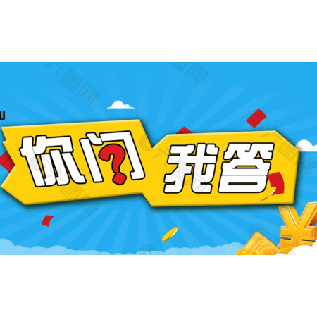 {$productinfo->name}