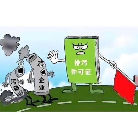 {$productinfo->name}